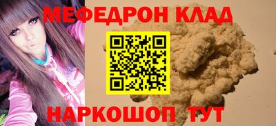 PSILOCYBIN Будённовск