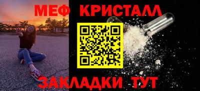 марки lsd Бузулук