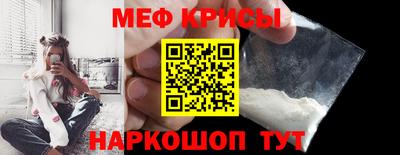сатива Бугуруслан
