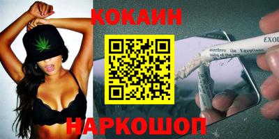 PSILOCYBIN Будённовск