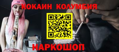 марки lsd Бузулук