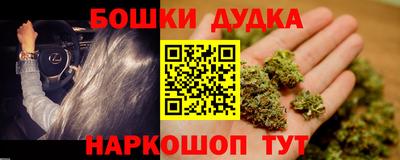 сатива Бугуруслан