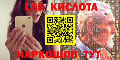 PSILOCYBIN Будённовск