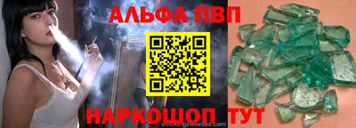 PSILOCYBIN Будённовск