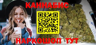 PSILOCYBIN Будённовск