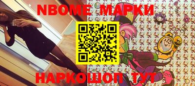 PSILOCYBIN Будённовск