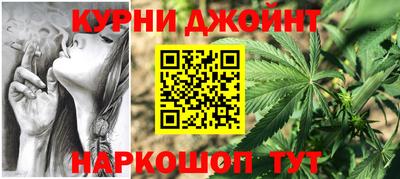 марки lsd Бузулук