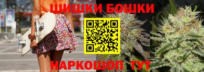 сатива Бугуруслан