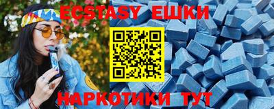 сатива Бугуруслан