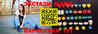 сатива Бугуруслан