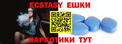 PSILOCYBIN Будённовск