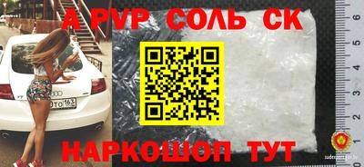 PSILOCYBIN Будённовск