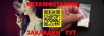 марки lsd Бузулук