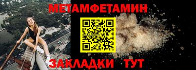 PSILOCYBIN Будённовск