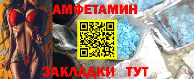 марки lsd Бузулук