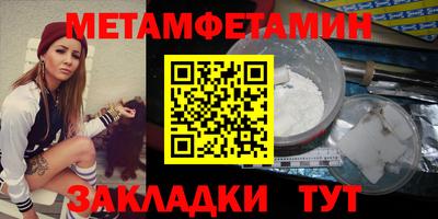 марки lsd Бузулук