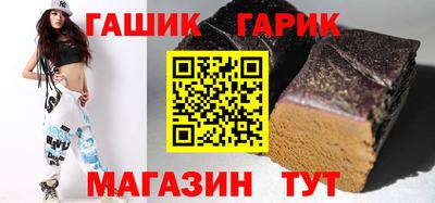 PSILOCYBIN Будённовск