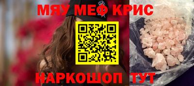 марки lsd Бузулук